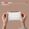 【随身应急小神器】只需一片解决多种污渍轻松去污适合多种面料衣物清洁随时随地一盒20片独立包装 商品缩略图2