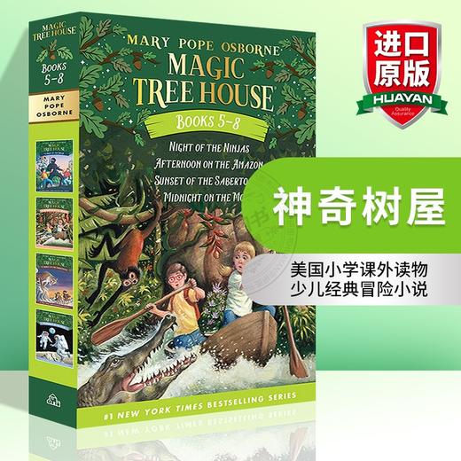 神奇树屋 英文原版 Magic Tree House 5-8 美国中小学课外阅读书 英文版桥梁章节书 1-4续集 正版进口阅读科学主题读物 商品图0