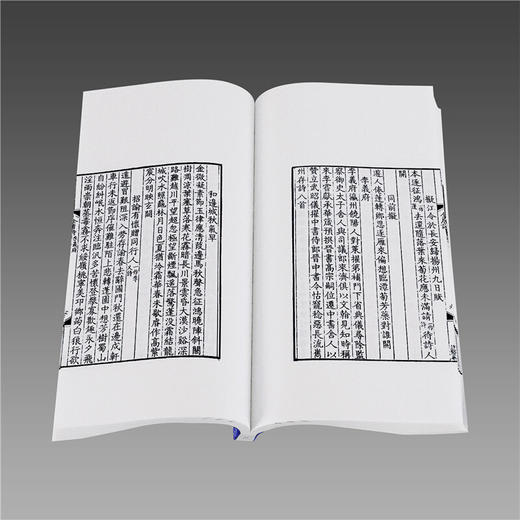 预售 全唐诗 据康熙初刻本原大影印 宣纸线装 12函120册 真丝封面 布面函套 典藏收藏书籍 商品图3