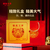 2021年澜沧古茶瑞虎呈祥熟茶虎年生肖纪念茶饼357g*10片（无礼盒） 商品缩略图3
