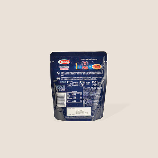 百味来意大利面酱（番茄香肠风味）250g 商品图1