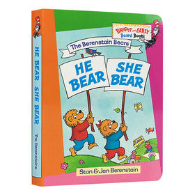 男他 女她 贝贝熊系列 英文原版 The Berenstain Bears He Bear She Bear 学习第三人称代词 入门启蒙绘本英文版进口书