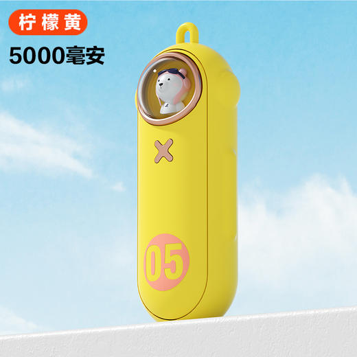 【有温度的礼物 不止暖手 秒变充电宝】便携数显防爆可爱USB充电宝二合一暖宝宝  新款卡通迷你暖手宝 商品图9