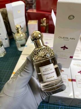 娇兰-圆舞榴光（75ml）