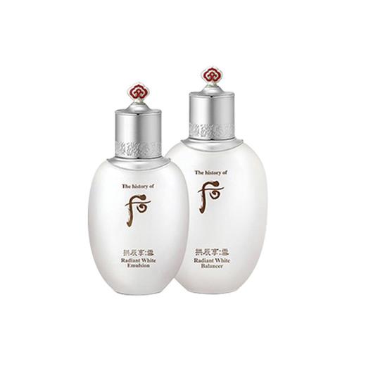 WHOO/后 雪美白 乳液+爽肤水水 110+150ML 商品图3