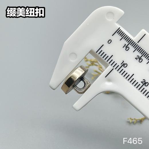 F465(整包购买) 商品图4