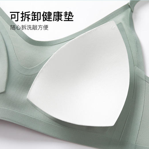 熳洁儿 小胸聚拢收副乳亲肤透气无痕无钢圈U型美背文胸21251529 商品图5