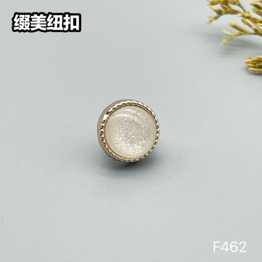 F462(整包购买) 商品图4