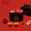 Pertouch/泊喜 宫廷系列 富贵吉祥 礼盒款 商品缩略图3