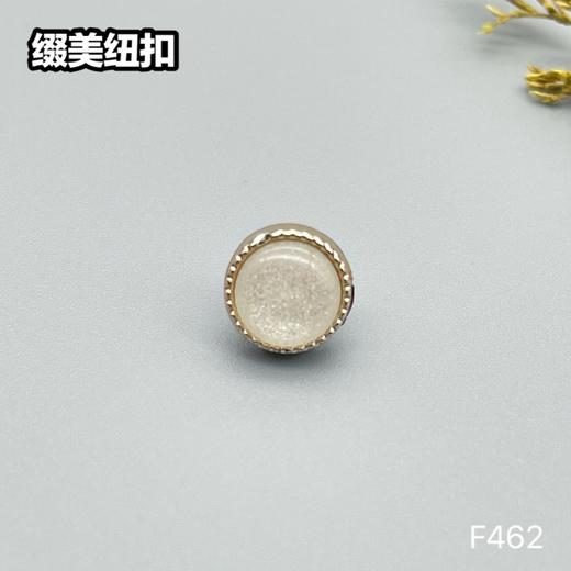 F462(整包购买) 商品图3
