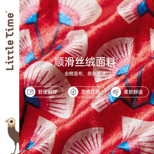 littletime女童中国风旗袍裙秋冬2022春新款儿童唐装拜年服连衣裙 商品图3