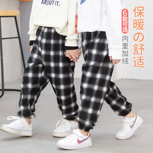 【买一送一】儿童加绒裤男女童休闲裤格子宽松哈伦裤中小童加厚保暖长裤 商品图1