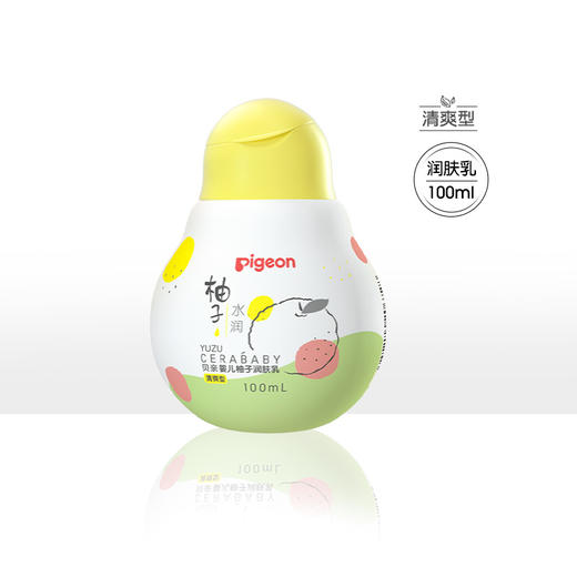 贝亲婴儿柚子润肤乳（清爽型）100ML 商品图0