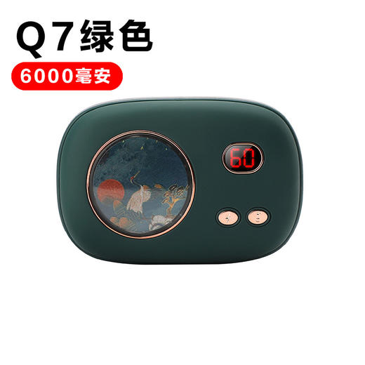 【有温度的礼物 不止暖手 秒变充电宝】便携数显防爆可爱USB充电宝二合一暖宝宝  新款卡通迷你暖手宝 商品图5