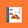 眉州东坡肉250g 商品缩略图8