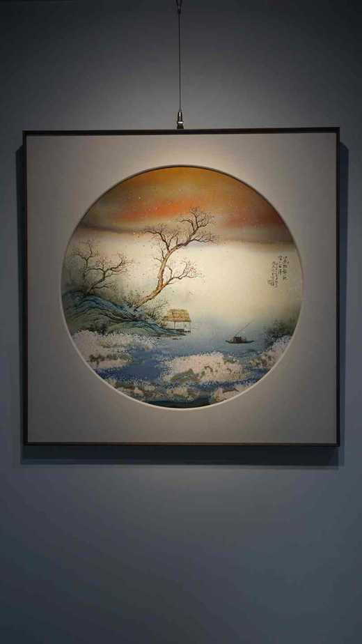 《万物静观皆自得》 商品图0