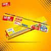 佳能 Glad 保鲜膜 商品缩略图0