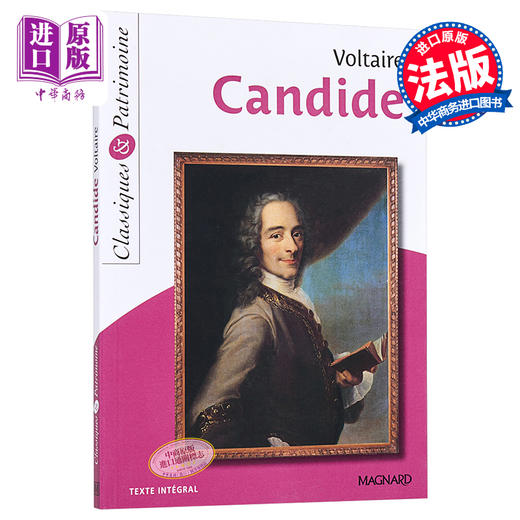 预售 【中商原版】【法国法文版】伏尔泰 老实人 法文原版 Candide 法文文学 经典文学 伏尔泰 商品图0