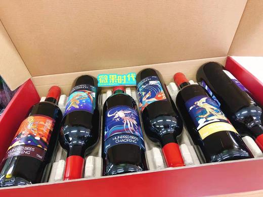 百鸟朝凤红酒一箱（拼团） 商品图2