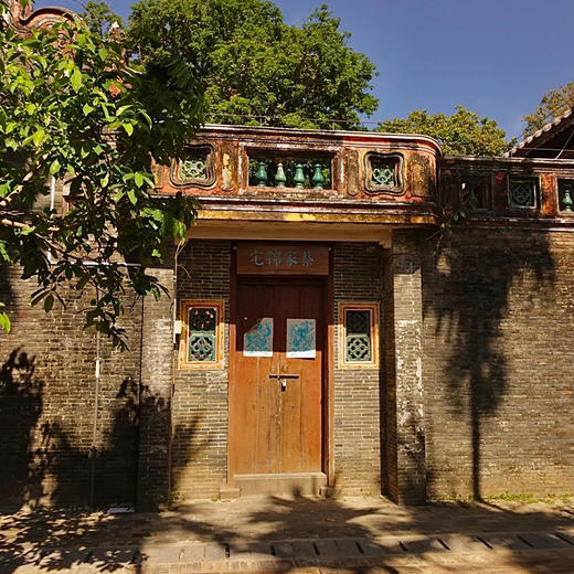 【一日游】博鳌周边 · 网红深度观光一日游蔡家宅+沙美村+海的故事(纯玩2人精致小团+专属司导+一龄接送） 商品图2