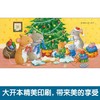 外婆拯救了圣诞节 商品缩略图4