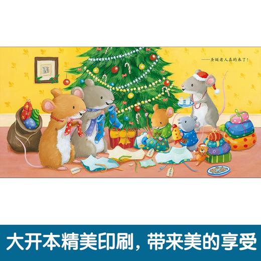 外婆拯救了圣诞节 商品图4