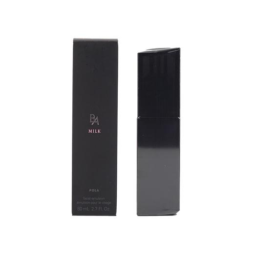 POLA/宝丽 黑BA乳液 80ML 商品图4