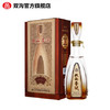 双沟珍宝坊 52度圣坊 500ml 6瓶/箱 2箱起购 下单前请认真阅读详情页【20220218发货】 商品缩略图1
