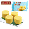 利口福马拉糕  360g 商品缩略图0