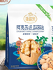 浙疆果薄壳核桃草本味500克 商品缩略图0
