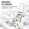 环保茶皂配方德国ONEFULL洗羽绒服清洗剂免水洗清洁剂干洗去污渍神器家用专用免洗 商品缩略图6