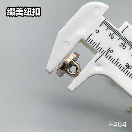 F464(整包购买) 商品图5