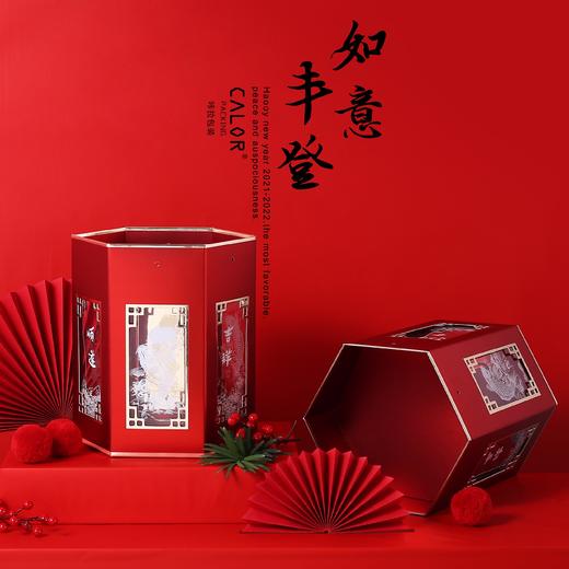 【超值新年款】*如意丰登折叠盒 商品图6