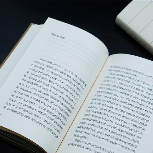 雨窗书话 商品图4