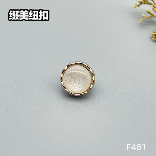 F461(整包购买) 商品图6
