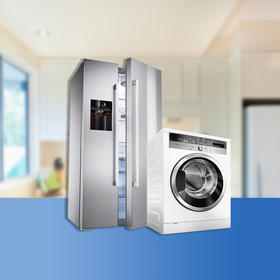 【臻选家政-家电清洗】家电清洗套餐 —上海
