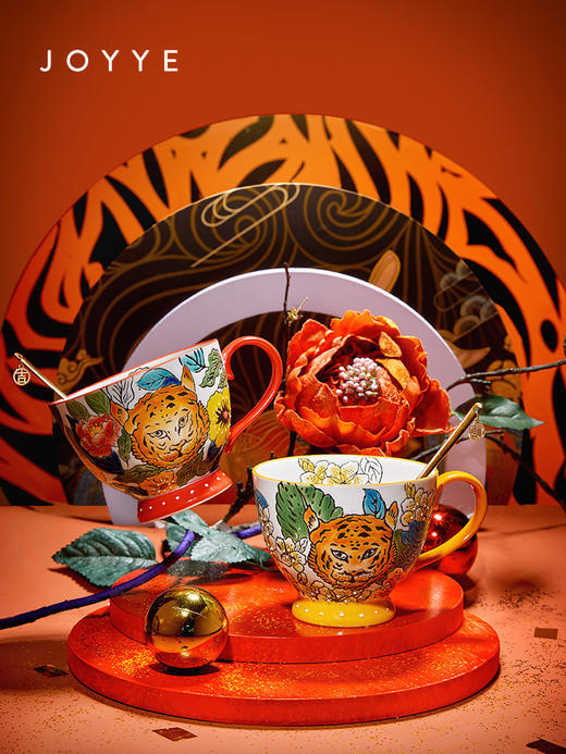 JOYYE 虎虎生威 虎年对杯礼盒 商品图1