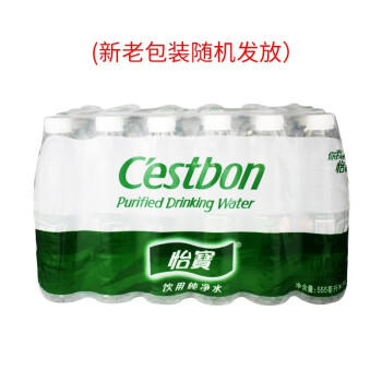 （膜装）中怡宝 555ml*24瓶/箱 商品图1