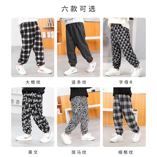 【买一送一】儿童加绒裤男女童休闲裤格子宽松哈伦裤中小童加厚保暖长裤 商品图6