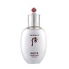 WHOO/后 雪美白 乳液+爽肤水水 110+150ML 商品缩略图1