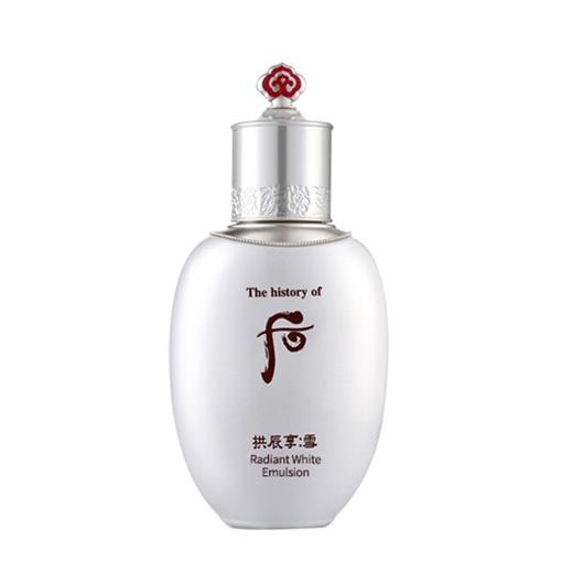 WHOO/后 雪美白 乳液+爽肤水水 110+150ML 商品图1