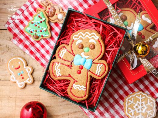 姜饼先生叮当礼盒 商品图0