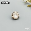 F461(整包购买) 商品缩略图2