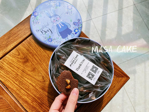 【榛子可可脆饼】 商品图10