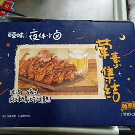 百草味荤素集结400g