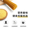 纯小米米粉5袋装，不含麦麸，小米精华 营养定制 口感Q弹 商品缩略图3