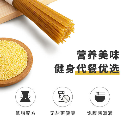 纯小米米粉5袋装，不含麦麸，小米精华 营养定制 口感Q弹 商品图3
