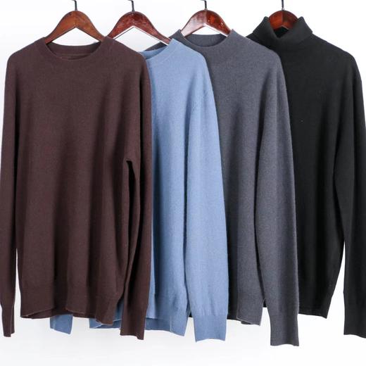 【à perles男士精品】纯羊绒，无缝一体，中等厚度，超精英气质！3个领型，5个颜色任选！推荐多色入【清仓，不退不换】 商品图3
