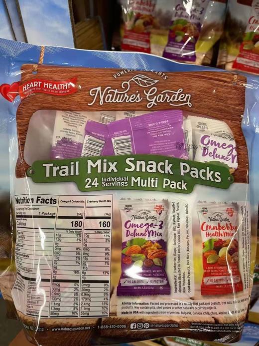 Nature’s Garden trail mix snack packs 24小包820g 混合果干果美国Nature's Garden坚果混合装A 商品图1