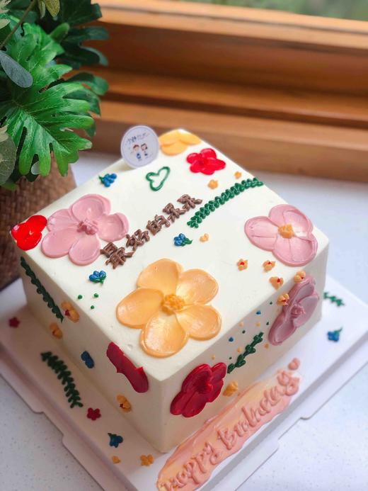 方形小清新花花奶油蛋糕 下单前请仔细阅读商品详情 商品图0